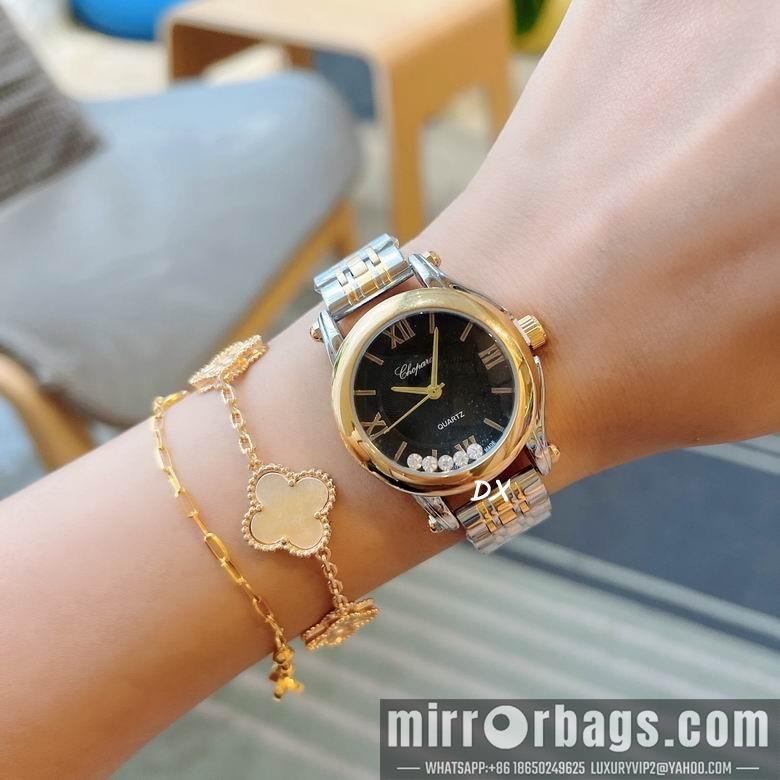 Replica Chopard 2nms62