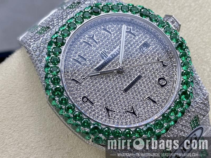 Replica AP 41mm 082925