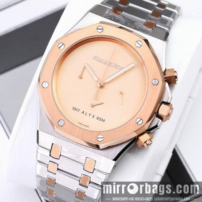 Replica AP 41mm 1218109
