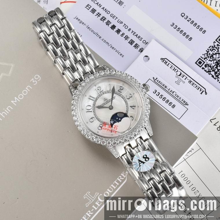 Replica Jaeger Lecoultre women 36X9mm M26