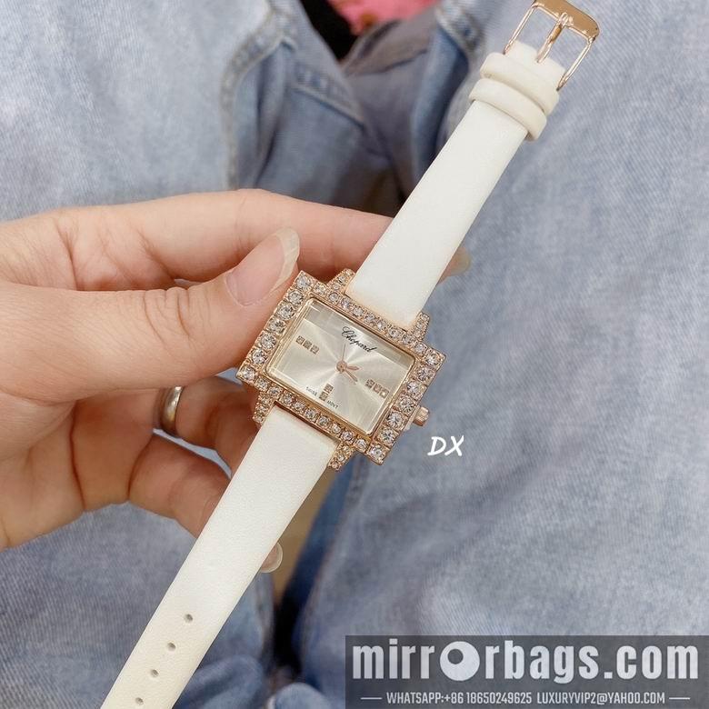 Replica Chopard 32mm 2nms48