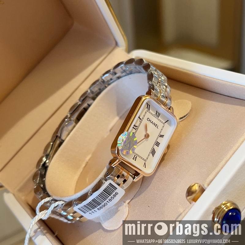 Replica Chanel 20X26mm 042745