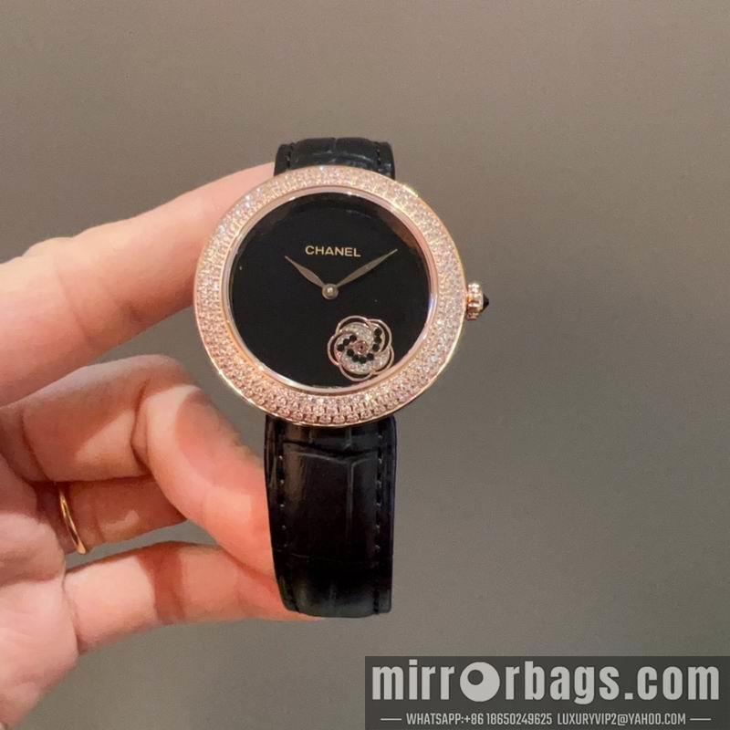 Replica Chanel 37.5mm 082246
