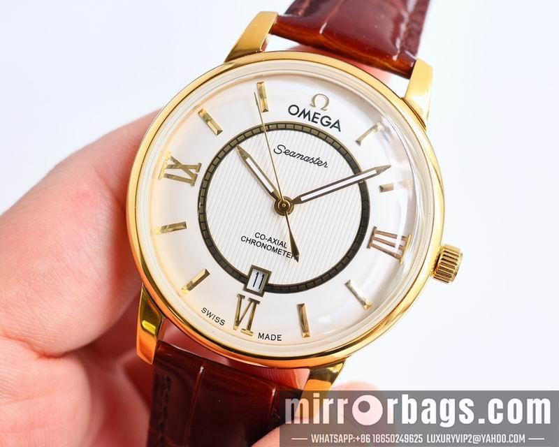 Replica Omega 41mm 041303