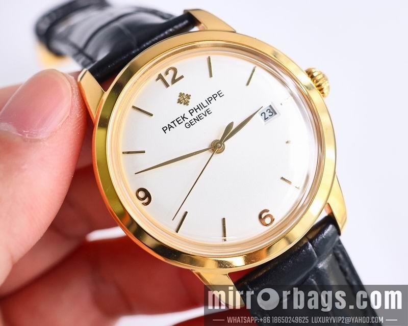Replica Patek Philippe 40mm 082947