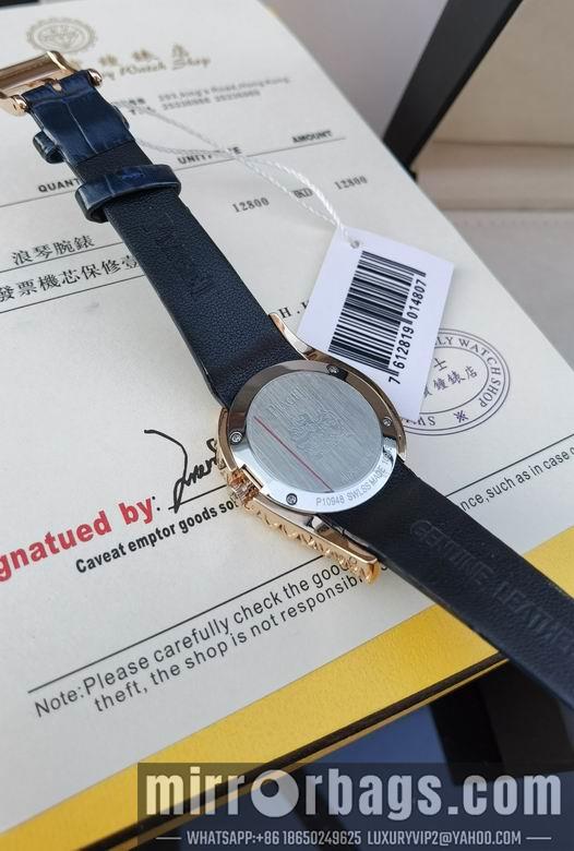 Replica Piaget women 32mm M11