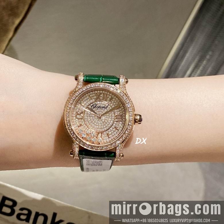 Replica Chopard  2nms51