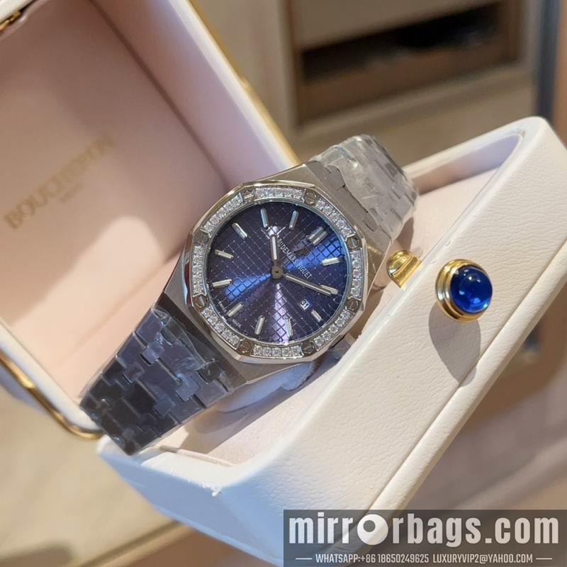 Replica AP 33mm 022345