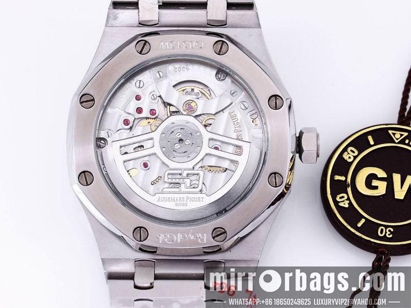 Replica AP 41mm 110922