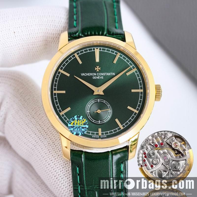 Replica Vacheron Constantine watch 082949