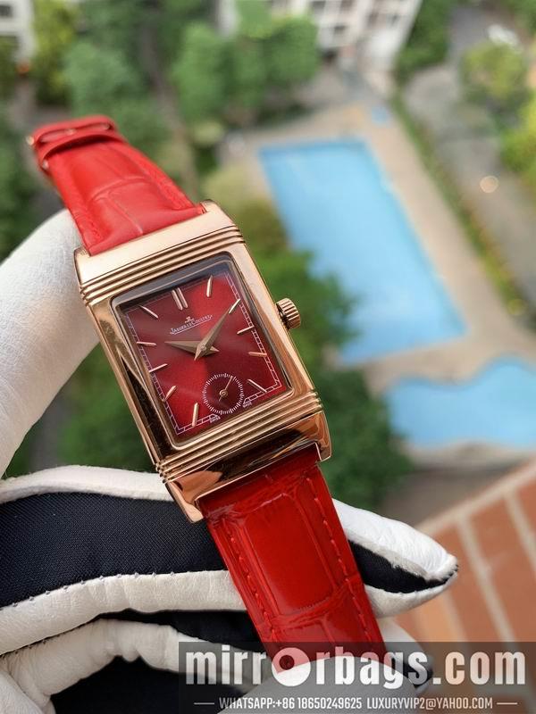 Replica JL 23X34mm 090482