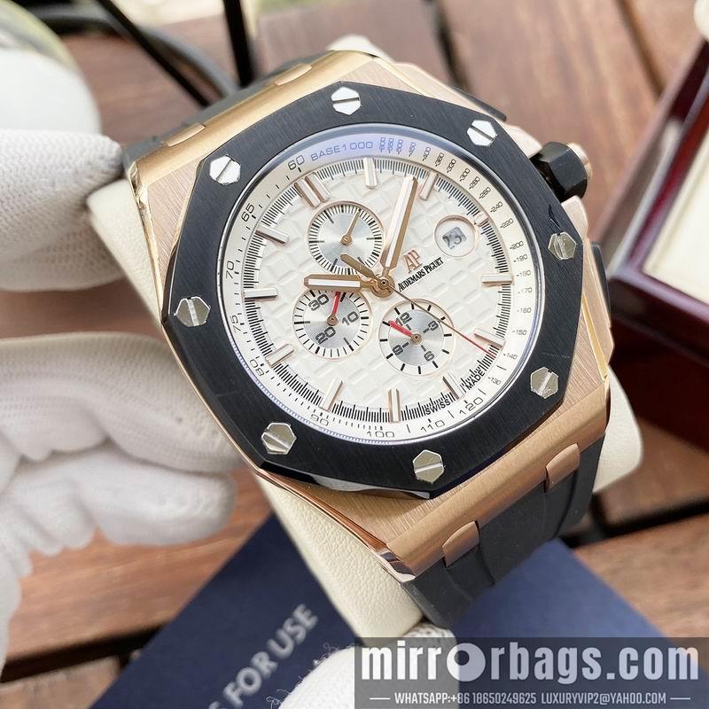 Replica AP 44mm 1031132