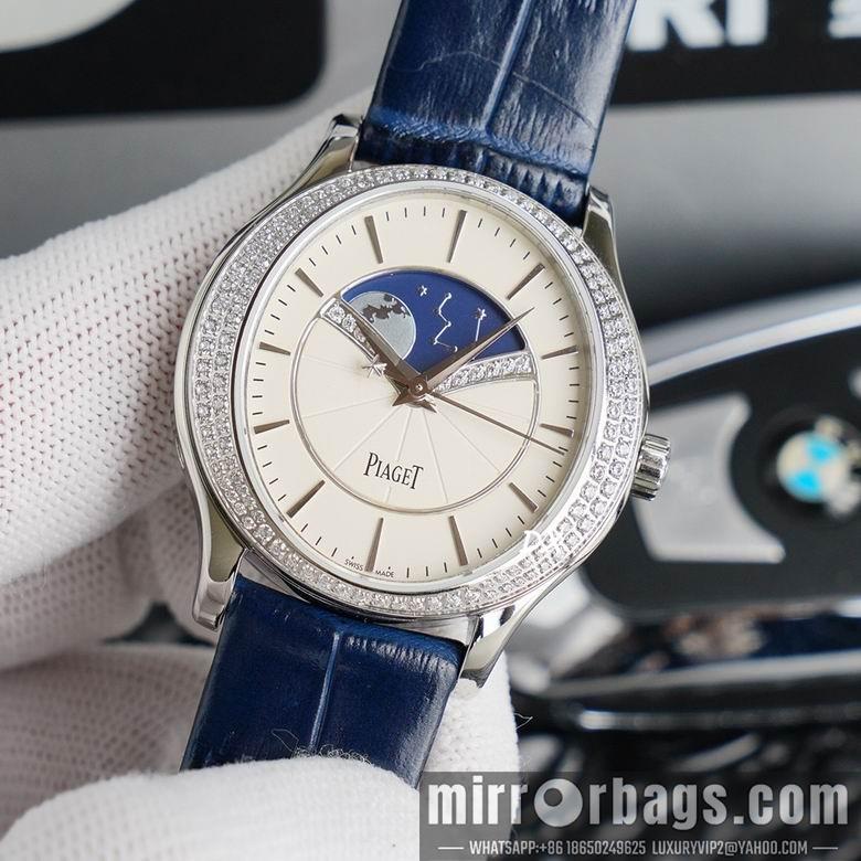 Replica Piaget 36x9.9mm 2nms64
