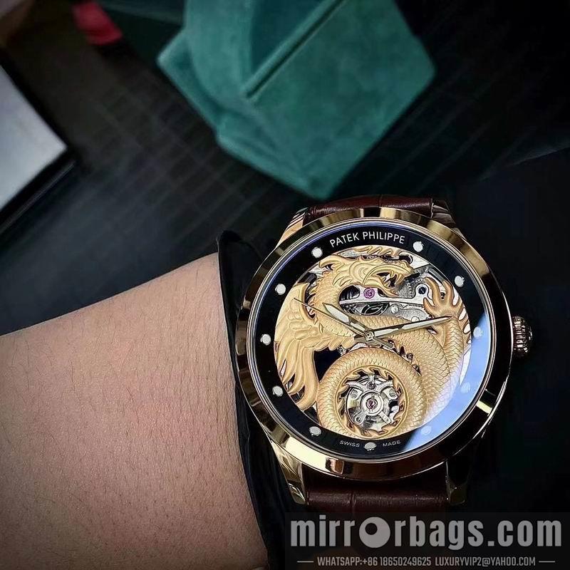 Replica Patek Philippe 43X13mm 050868