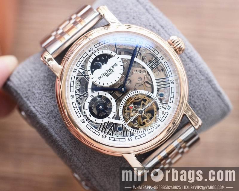 Replica Patek Philippe watch 041341
