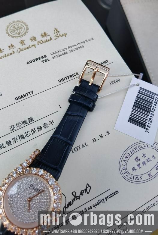 Replica Piaget women 32mm M11