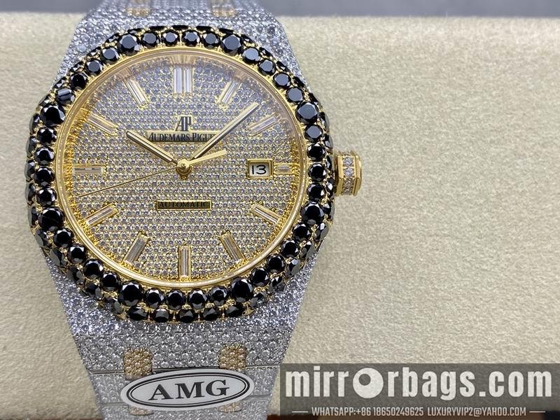 Replica AP 41mm 082927