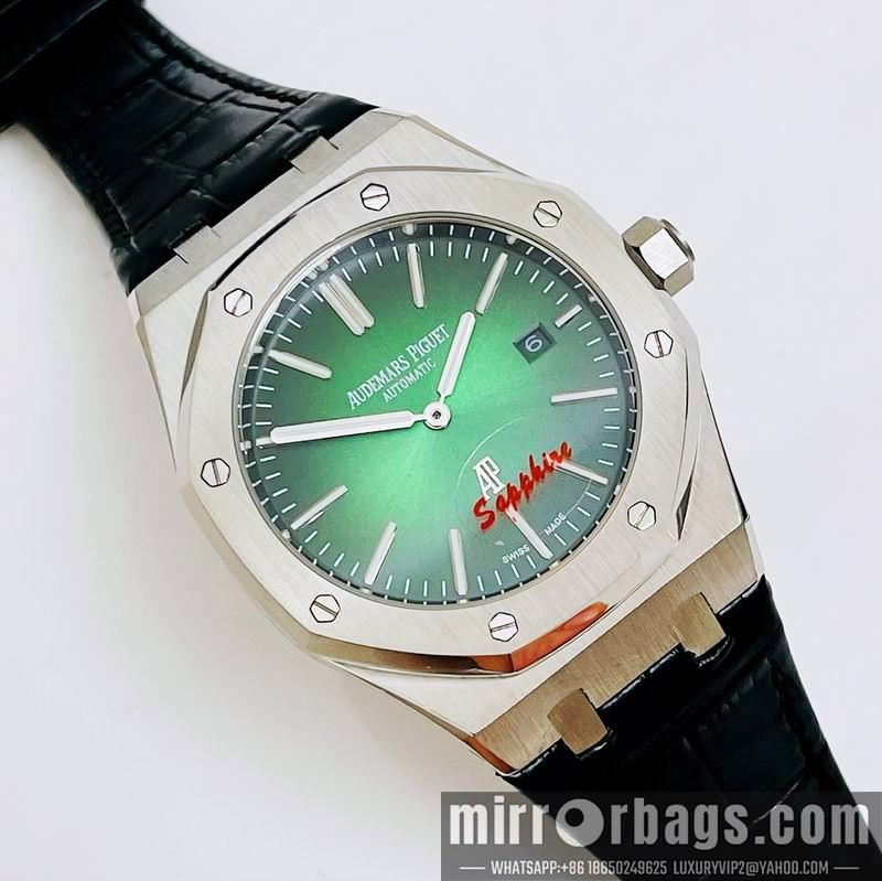 Replica AP 42.3X12mm 082753