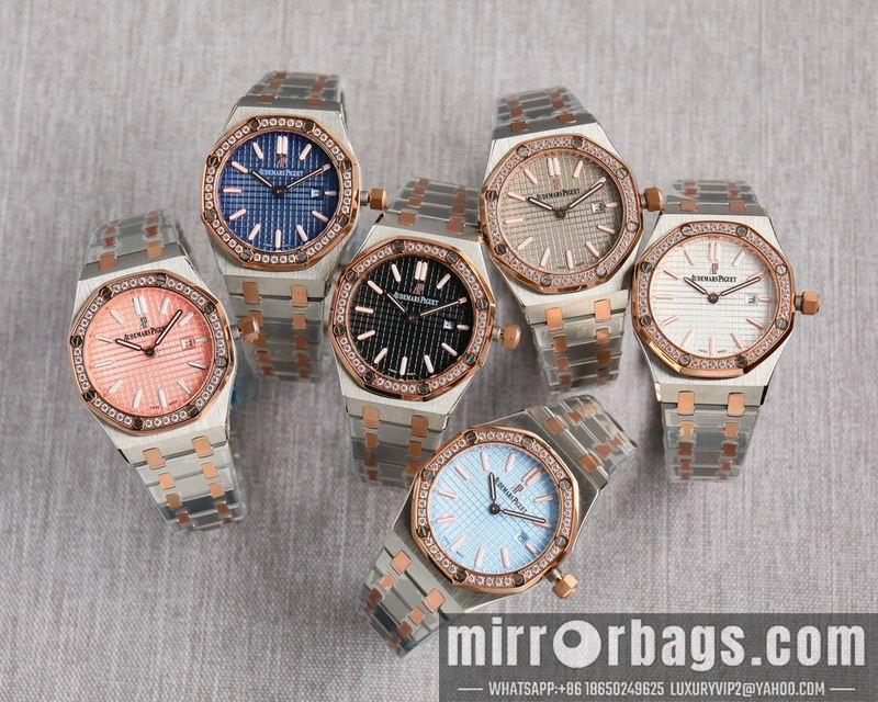 Replica AP 33mm 1031148