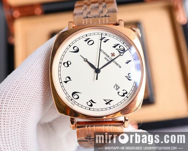 Replica Vacheron Constantin  42mm 041336