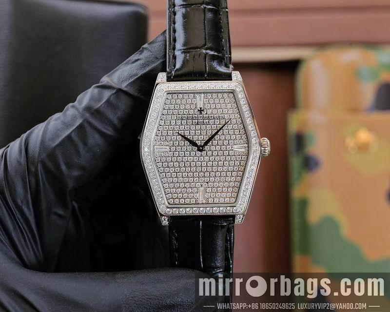 Replica Vacheron Constantin 37X47.5X10.5mm 050745