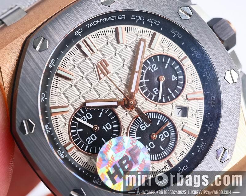 Replica AP 44mm 082953