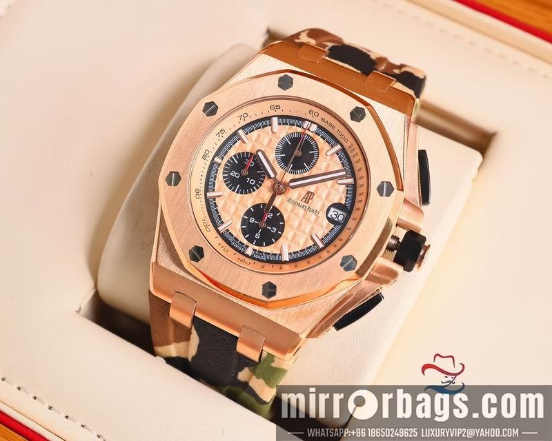 Replica AP 45mm 082201