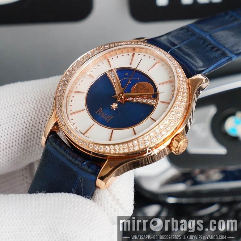 Replica Piaget 36x9.9mm 2nms64