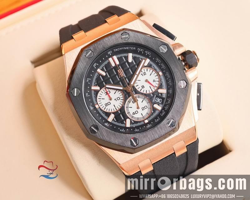 Replica AP 45mm 082201