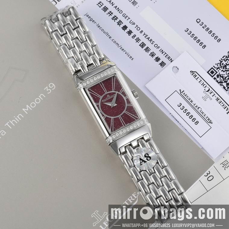 Replica Jaeger Lecoultre 40.1X20mm M13