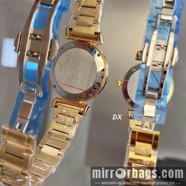 Replica Chopard 36+29mm 9nms71