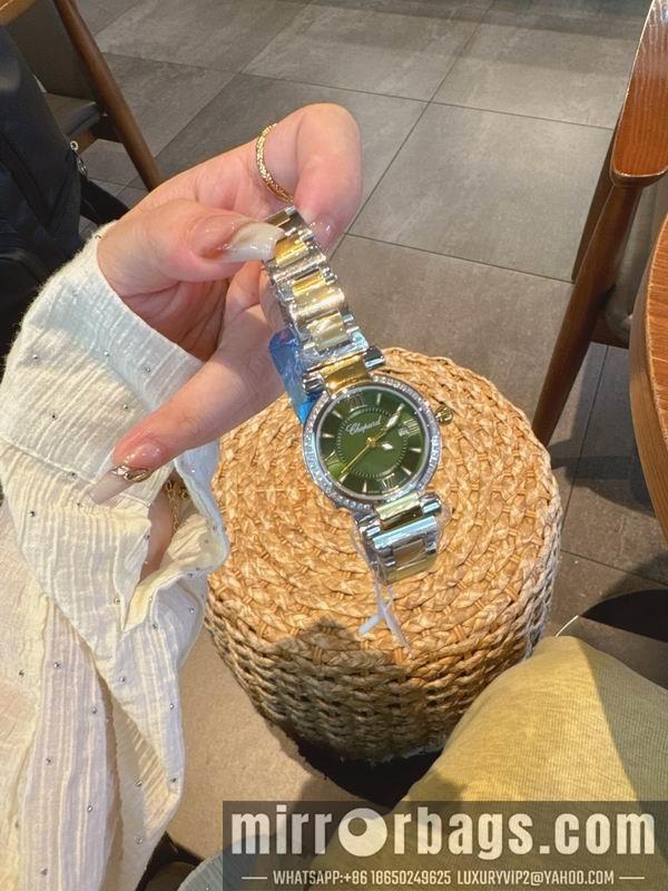 Replica Chopard 36mm 29mm 082271
