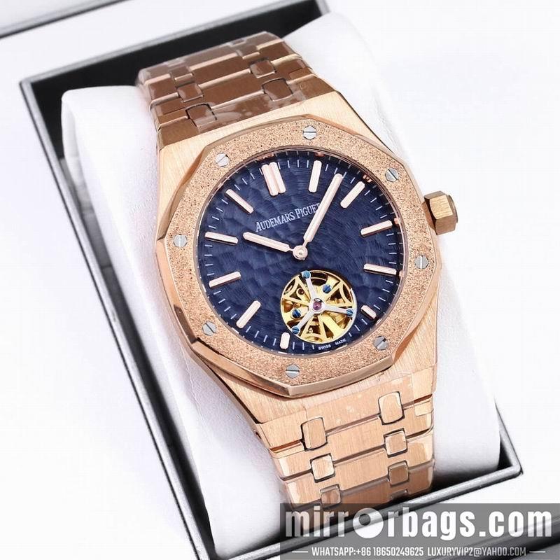 Replica AP 41mm 1218107