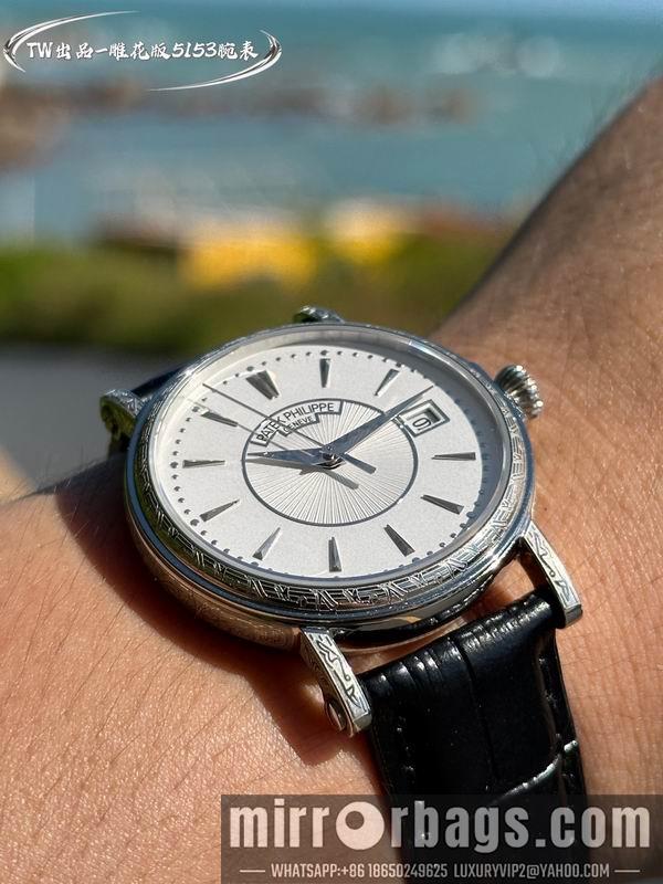 Replica Patek Philippe 38mm 101614