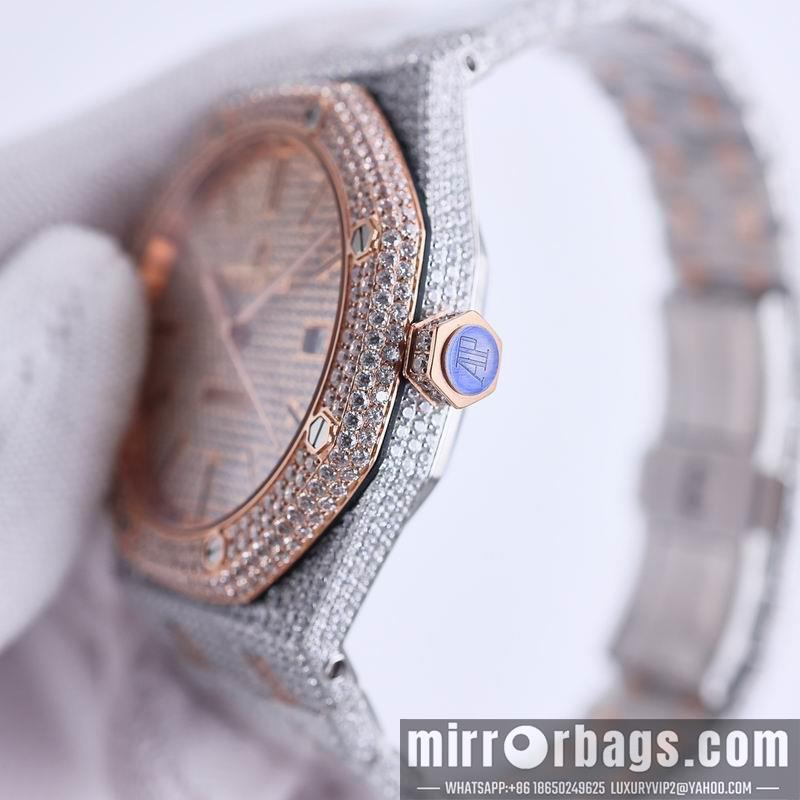 Replica AP 41mm 050839