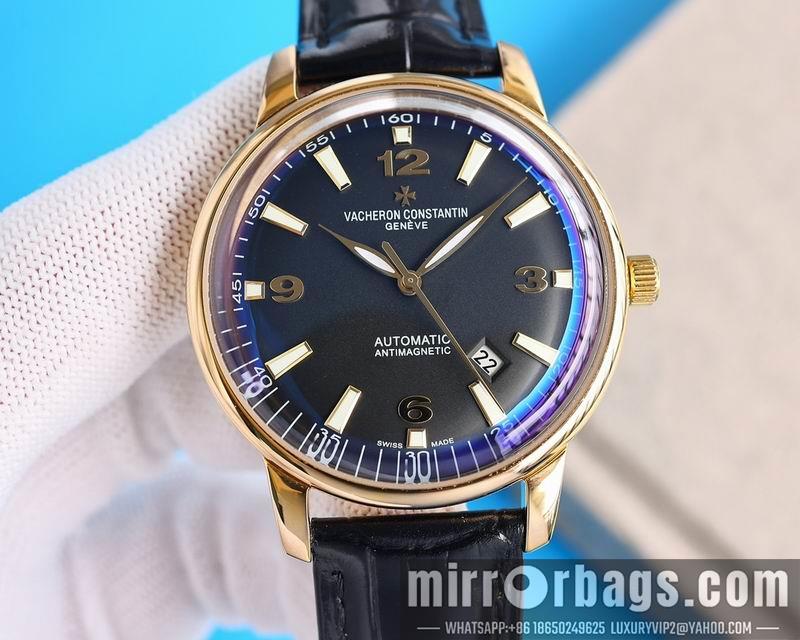Replica Vacheron Constantin 41mm 050463