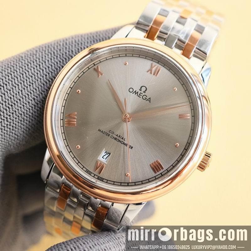 Replica Omega 39.5mm 042792
