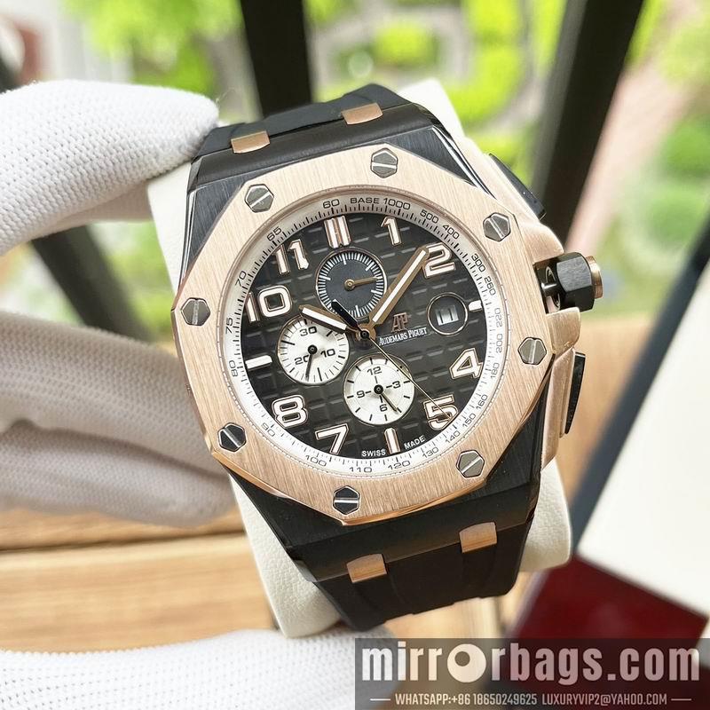 Replica AP 44mm 103193