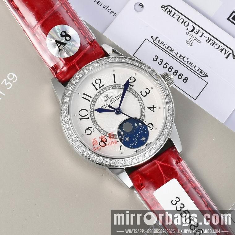 Replica Jaeger Lecoultre women 33X9mm M20