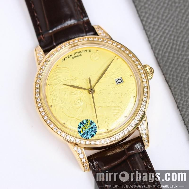 Replica Patek Philippe 40X8.8mm 041305