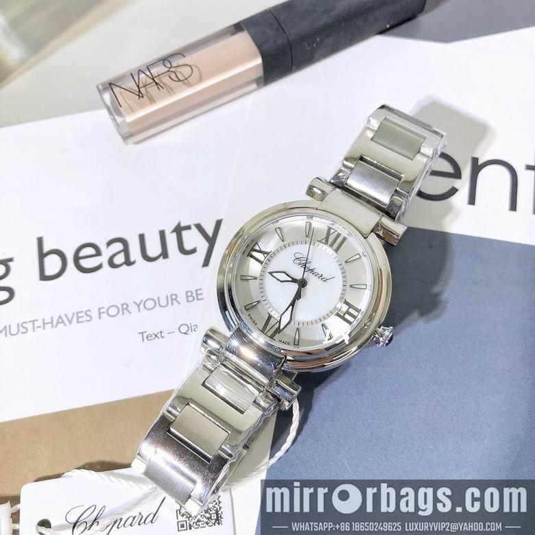 Replica Chopard 36mm 2nms36