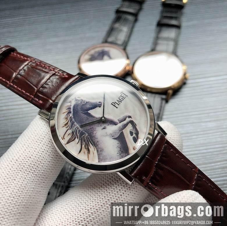 Replica Piaget 40x8mm 2nms69