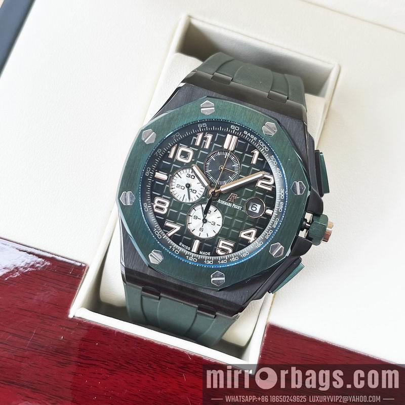 Replica AP 44mm 103193