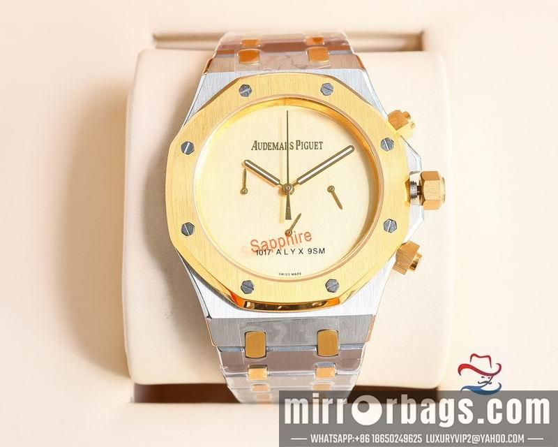Replica AP 45mm 072474