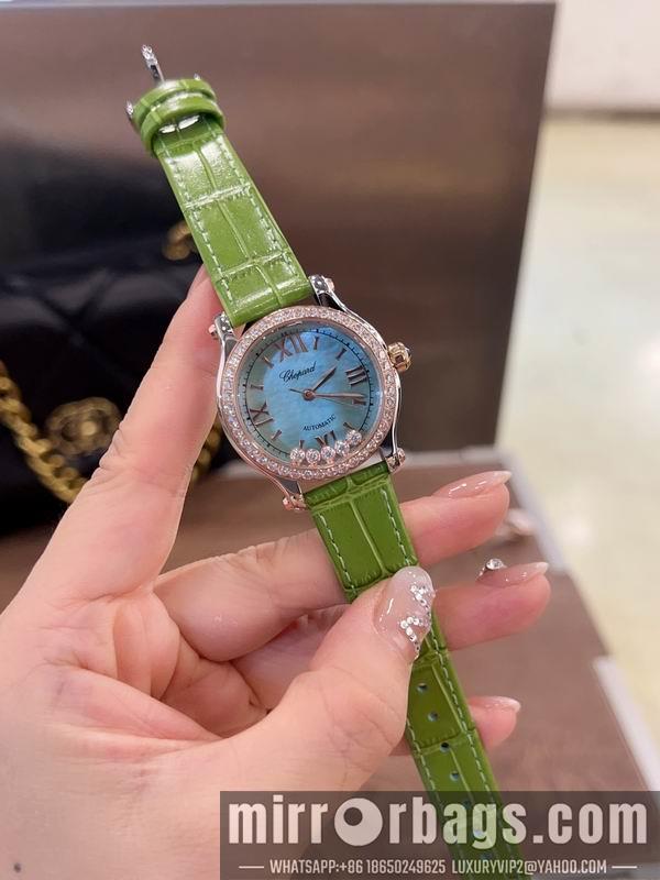 Replica Chopard 30mm 33mm 36mm 082963