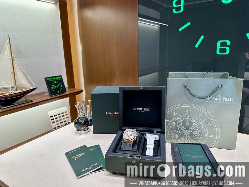 Replica AP 37mm 022358