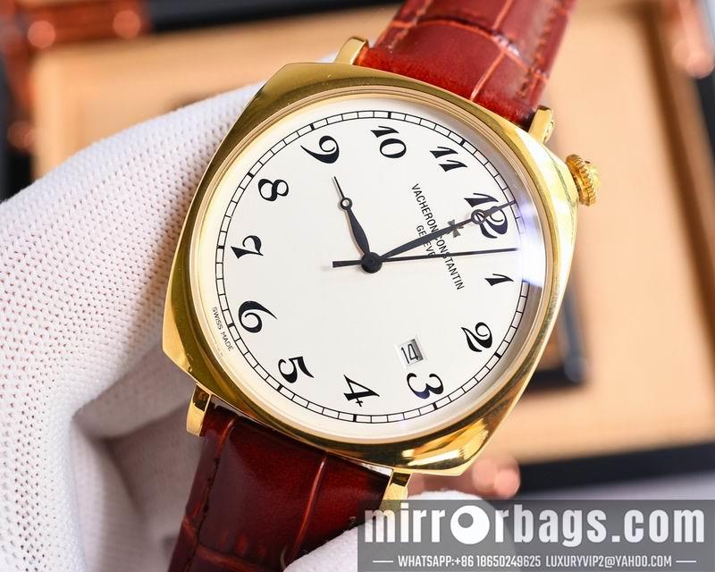 Replica Vacheron Constantin  42mm 041336
