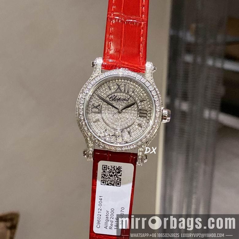 Replica Chopard  2nms51