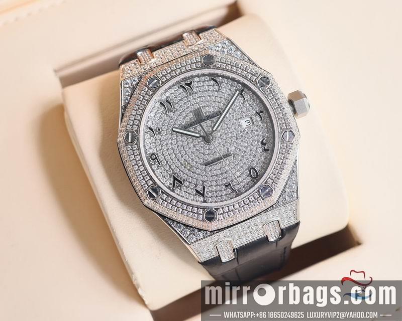 Replica AP 42mm 090934