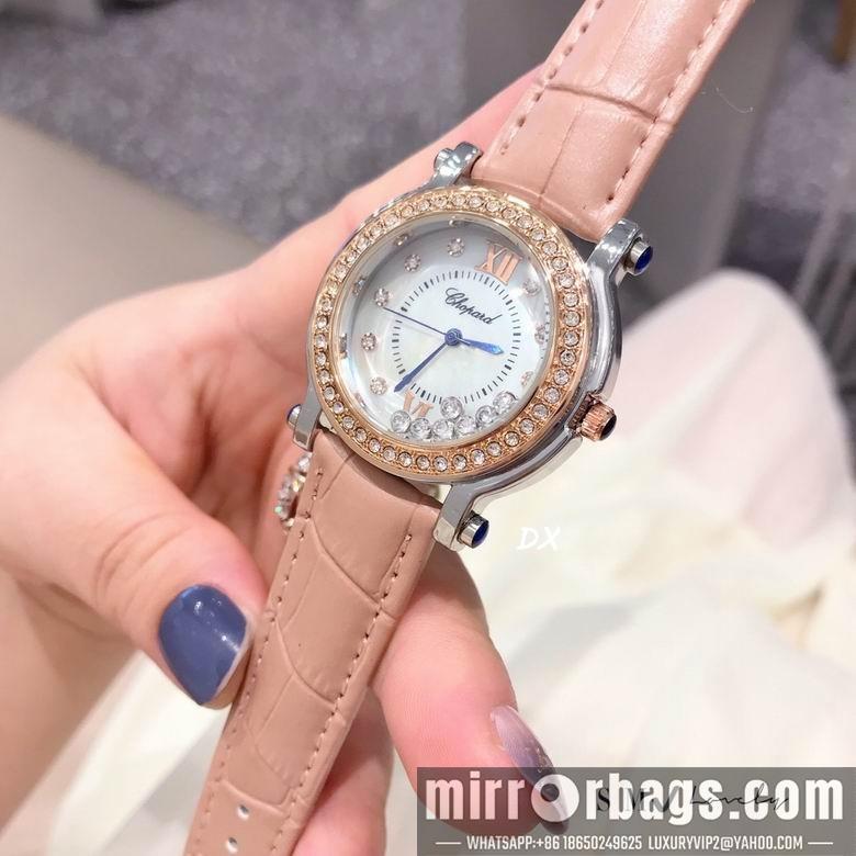 Replica Chopard 36mm 2nms39